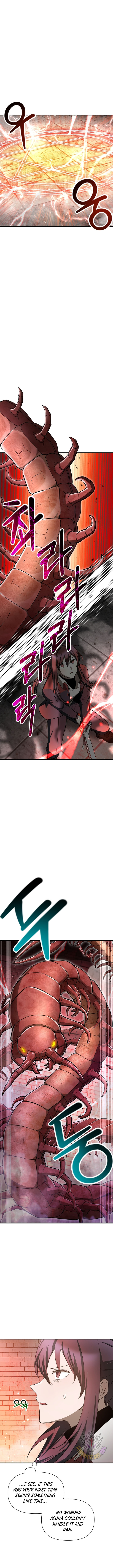 Helmut: The Forsaken Child Chapter 83 - Page 13