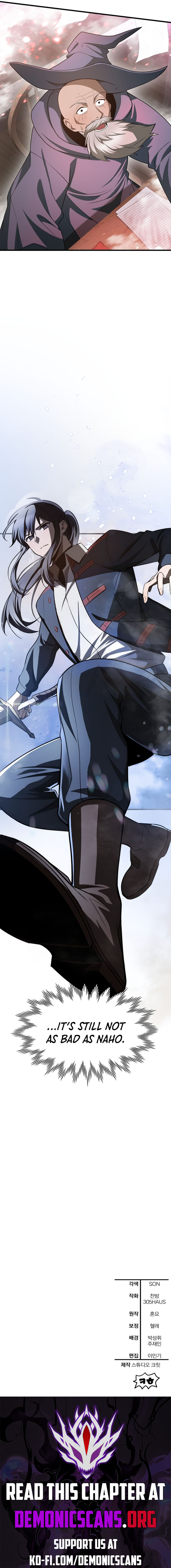 Helmut: The Forsaken Child Chapter 83 - Page 16