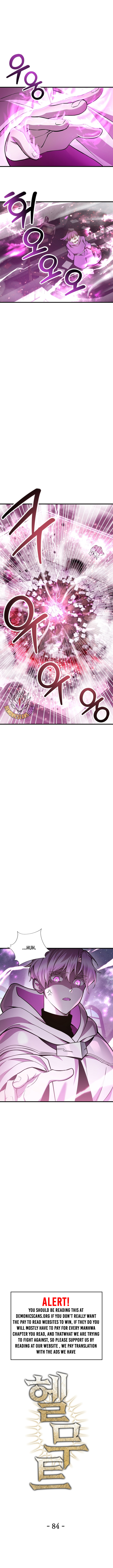 Helmut: The Forsaken Child Chapter 84 - Page 4