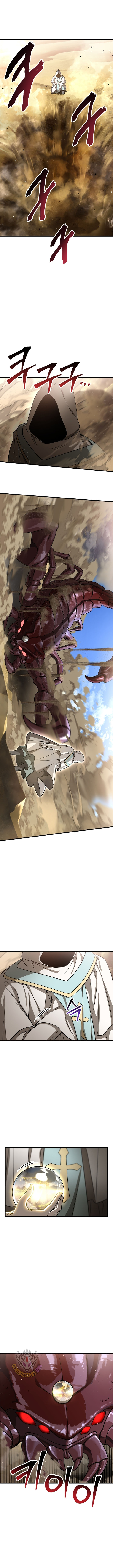 Helmut: The Forsaken Child Chapter 93 - Page 7