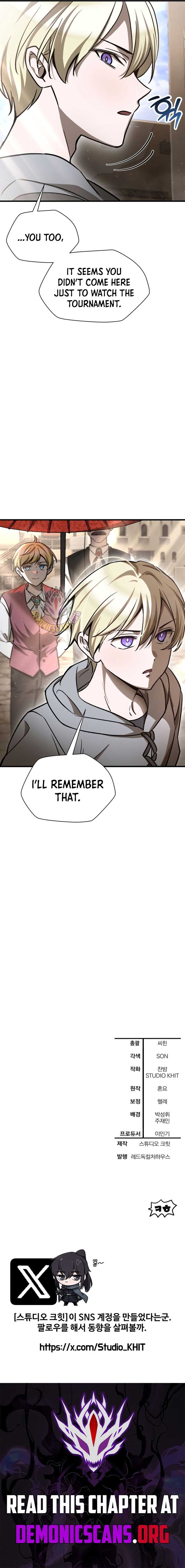 Helmut: The Forsaken Child Chapter 94 - Page 15