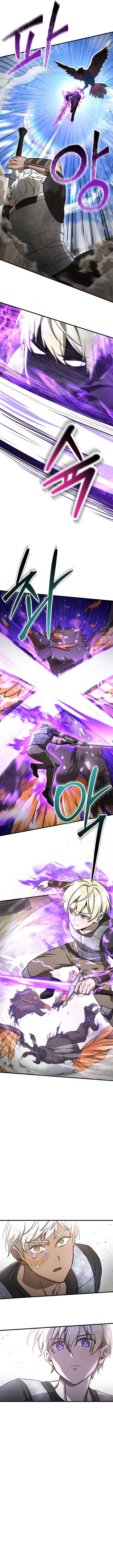 Helmut: The Forsaken Child Chapter 94 - Page 3