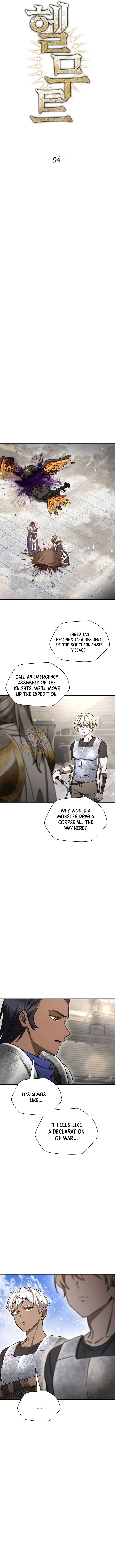 Helmut: The Forsaken Child Chapter 94 - Page 4