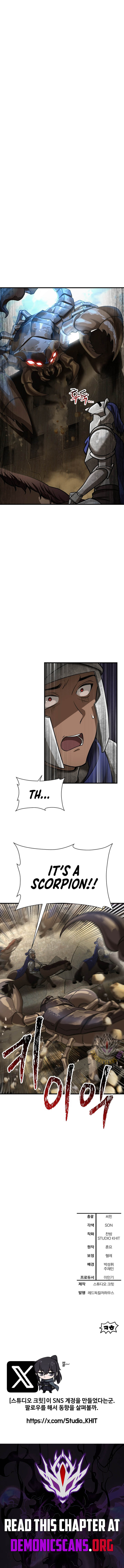 Helmut: The Forsaken Child Chapter 95 - Page 16