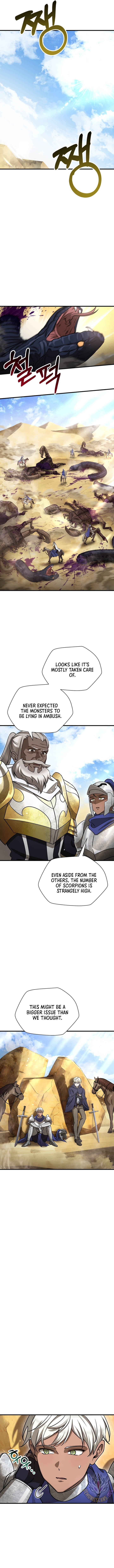 Helmut: The Forsaken Child Chapter 96 - Page 7