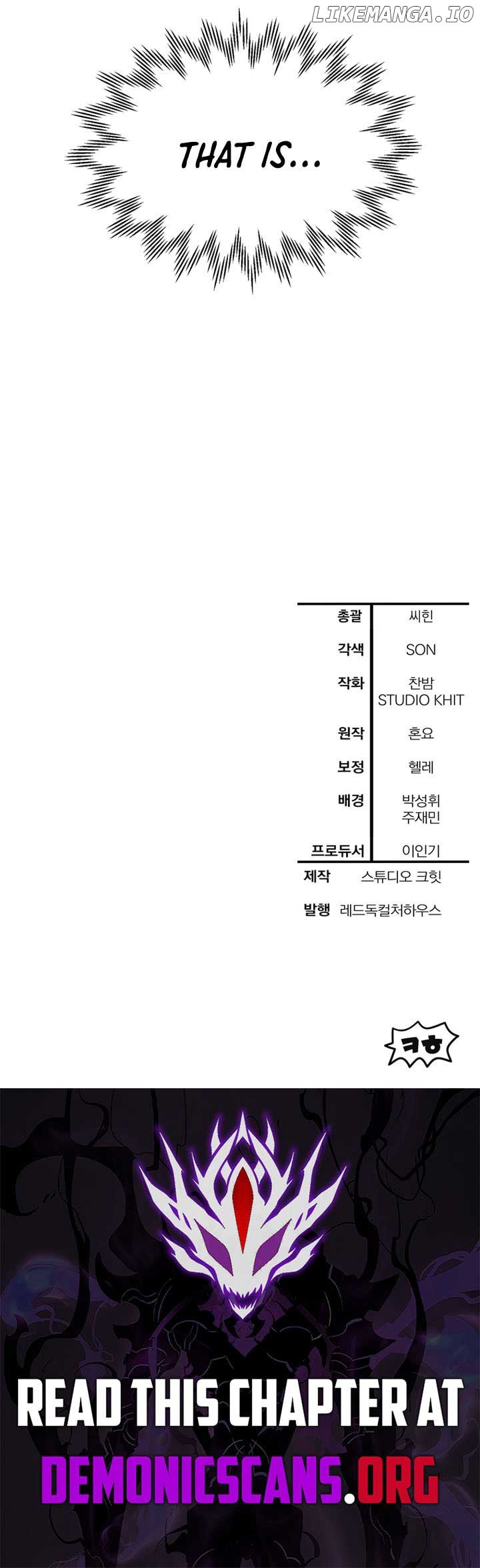 Helmut: The Forsaken Child Chapter 97 - Page 13