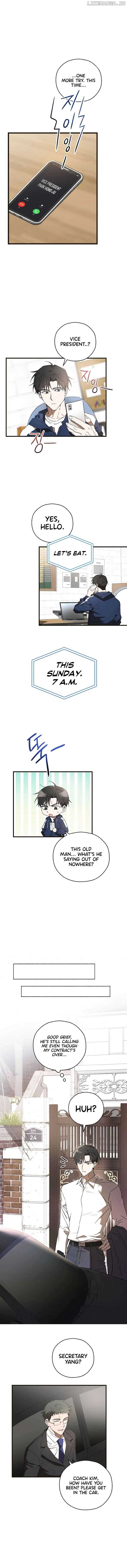 The Baseball Team’s Newbie are Too Good Chapter 10 - Page 11