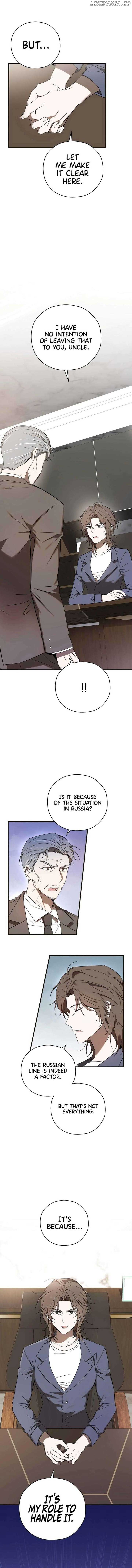 The Baseball Team’s Newbie are Too Good Chapter 10 - Page 4