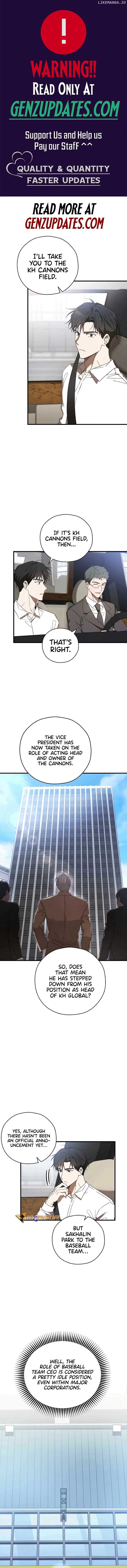 The Baseball Team’s Newbie are Too Good Chapter 11 - Page 1