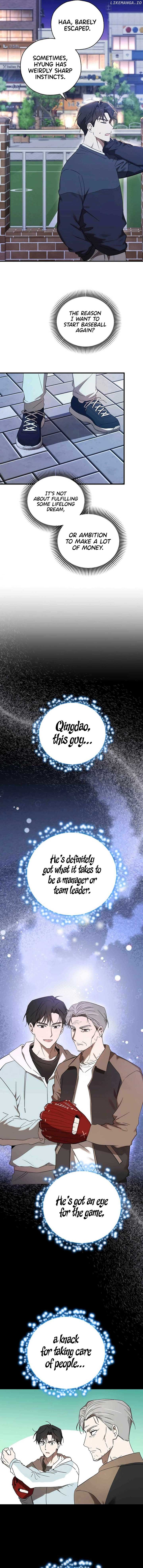 The Baseball Team’s Newbie are Too Good Chapter 11 - Page 13