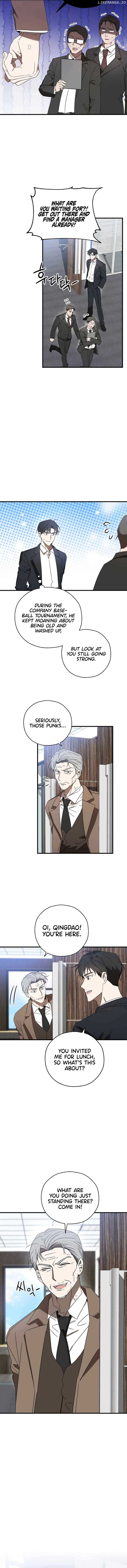 The Baseball Team’s Newbie are Too Good Chapter 11 - Page 3