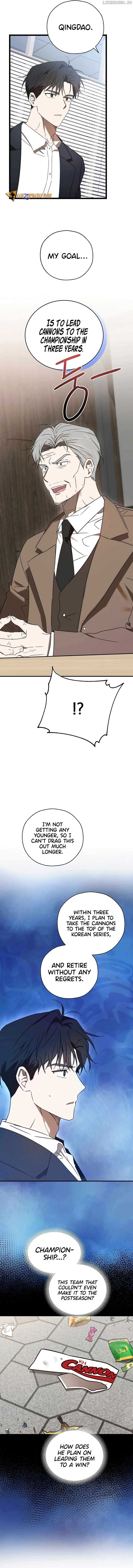 The Baseball Team’s Newbie are Too Good Chapter 11 - Page 5