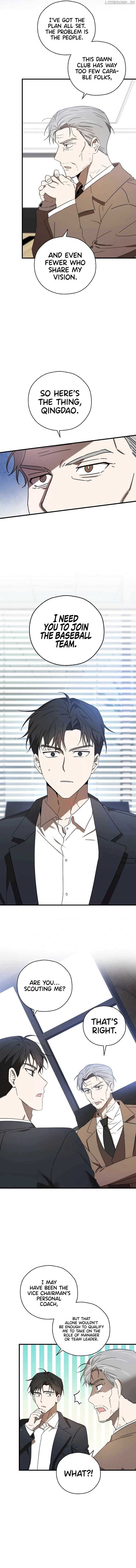 The Baseball Team’s Newbie are Too Good Chapter 11 - Page 6