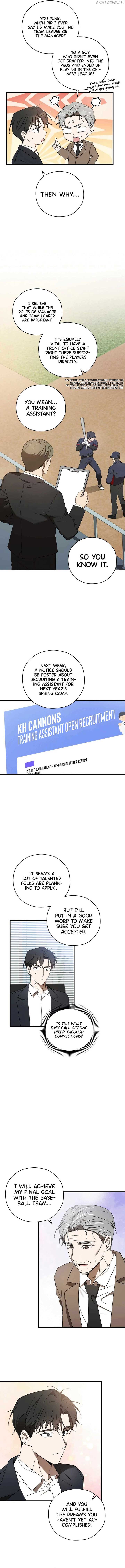 The Baseball Team’s Newbie are Too Good Chapter 11 - Page 7