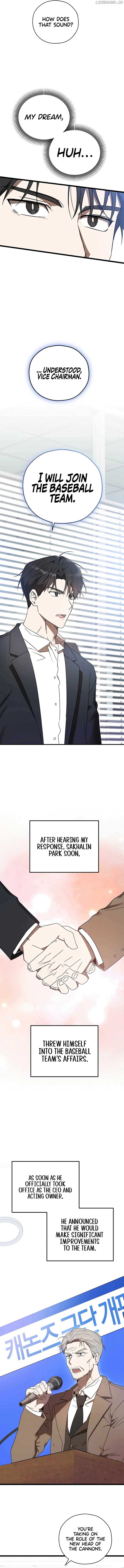 The Baseball Team’s Newbie are Too Good Chapter 11 - Page 8