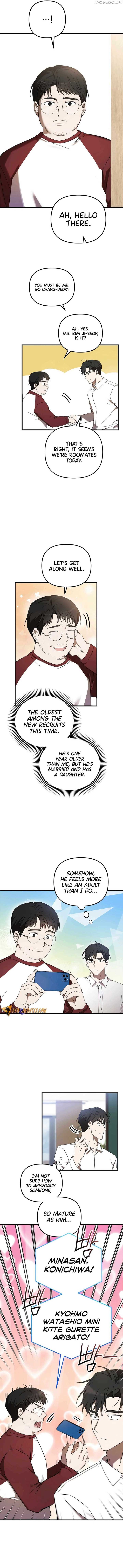 The Baseball Team’s Newbie are Too Good Chapter 12 - Page 13