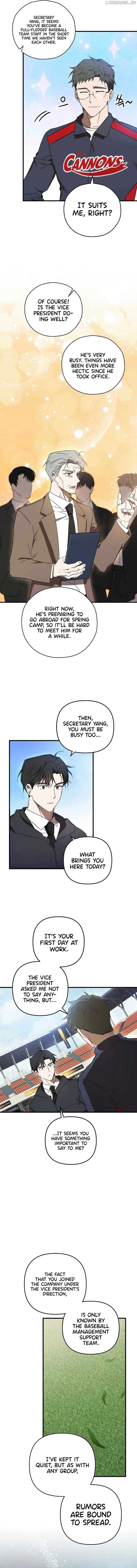 The Baseball Team’s Newbie are Too Good Chapter 12 - Page 4