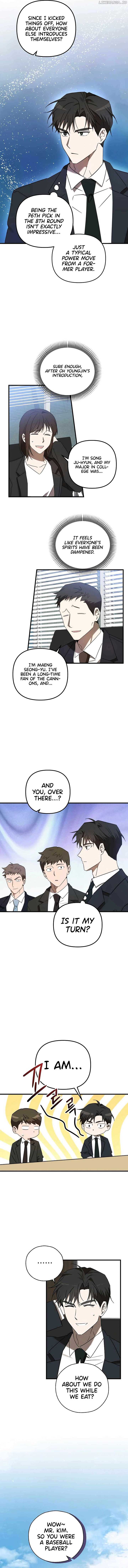 The Baseball Team’s Newbie are Too Good Chapter 12 - Page 8