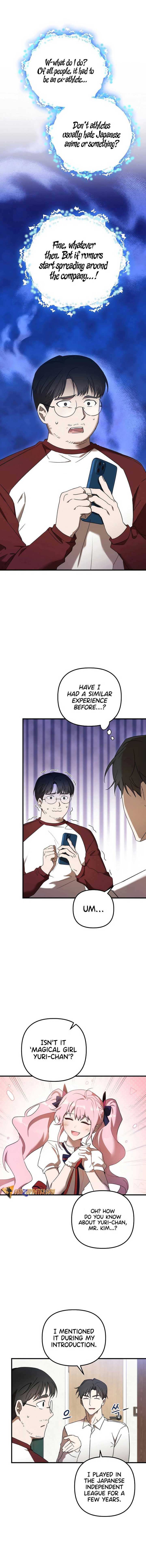 The Baseball Team’s Newbie are Too Good Chapter 13 - Page 1