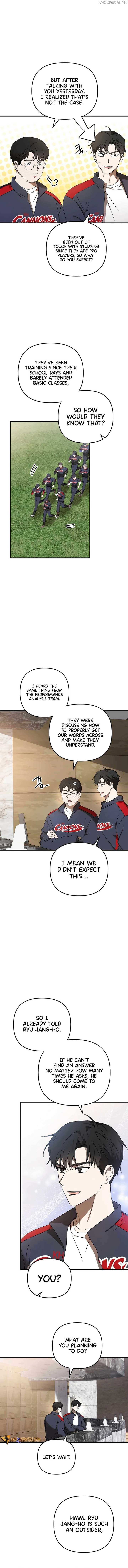 The Baseball Team’s Newbie are Too Good Chapter 16 - Page 13