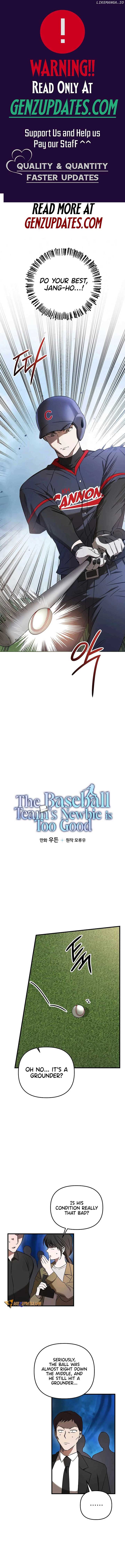 The Baseball Team’s Newbie are Too Good Chapter 19 - Page 1