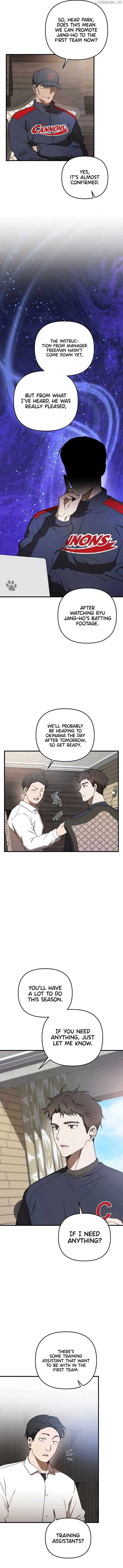 The Baseball Team’s Newbie are Too Good Chapter 19 - Page 7