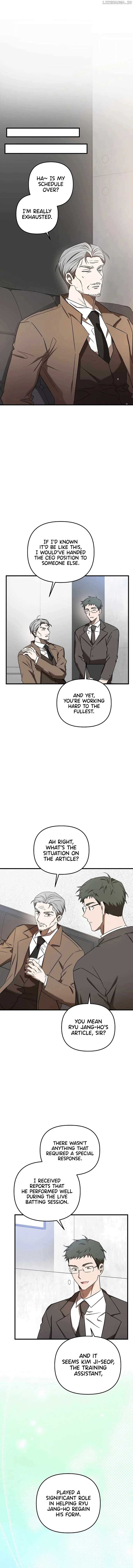 The Baseball Team’s Newbie are Too Good Chapter 20 - Page 2