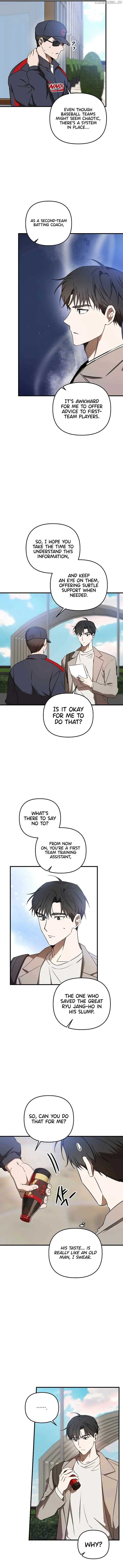 The Baseball Team’s Newbie are Too Good Chapter 20 - Page 8