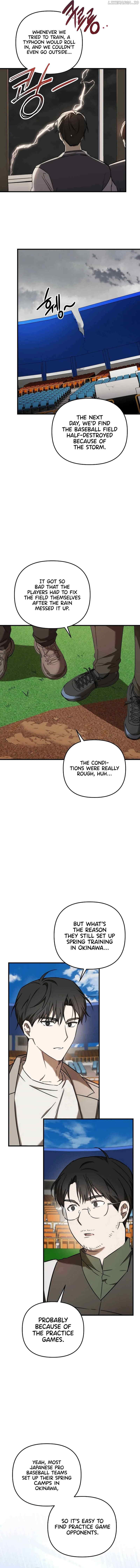 The Baseball Team’s Newbie are Too Good Chapter 21 - Page 2