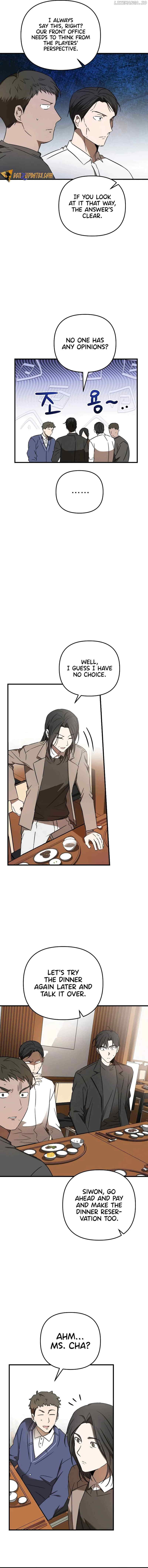 The Baseball Team’s Newbie are Too Good Chapter 22 - Page 11