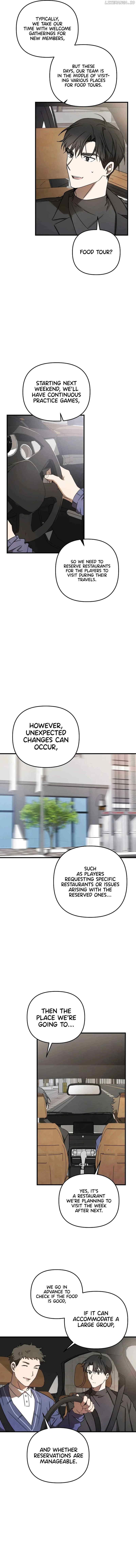 The Baseball Team’s Newbie are Too Good Chapter 22 - Page 2