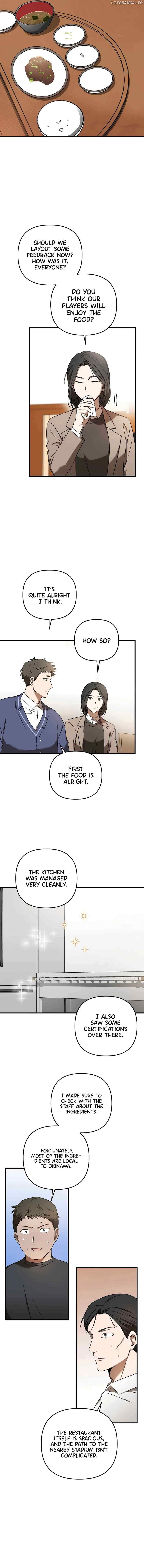 The Baseball Team’s Newbie are Too Good Chapter 22 - Page 8