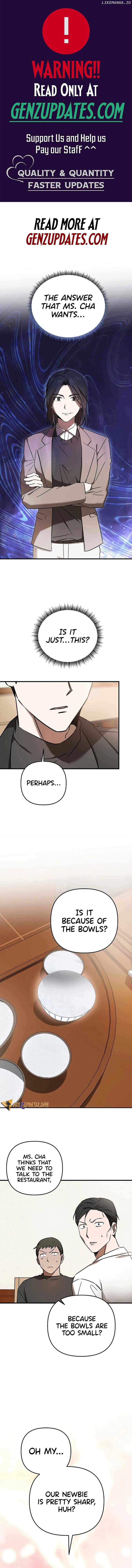 The Baseball Team’s Newbie are Too Good Chapter 23 - Page 1