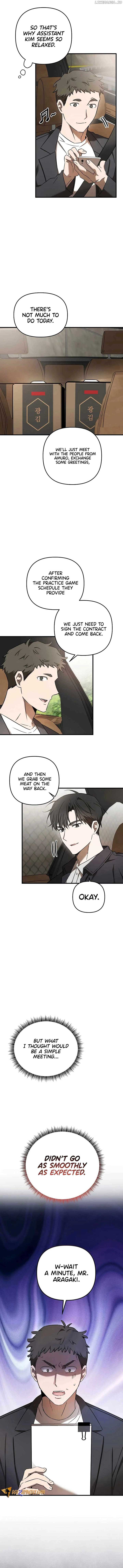 The Baseball Team’s Newbie are Too Good Chapter 23 - Page 11