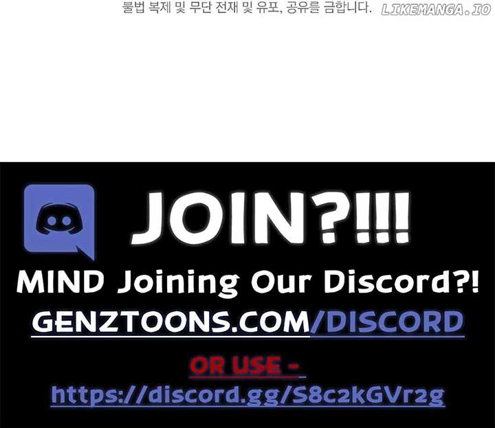 The Baseball Team’s Newbie are Too Good Chapter 23 - Page 13