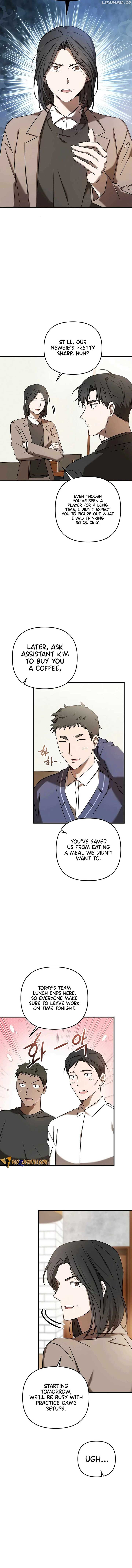 The Baseball Team’s Newbie are Too Good Chapter 23 - Page 4