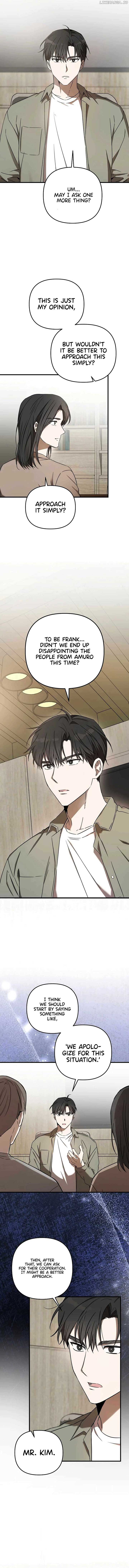 The Baseball Team’s Newbie are Too Good Chapter 24 - Page 10