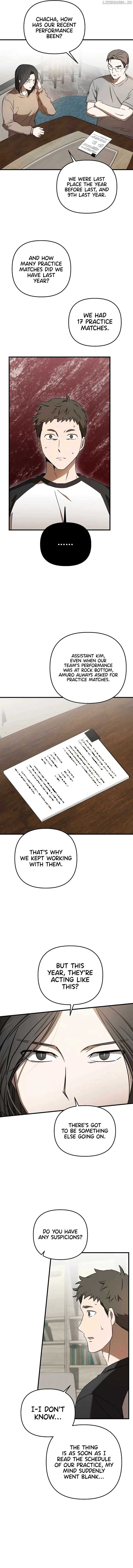 The Baseball Team’s Newbie are Too Good Chapter 24 - Page 3