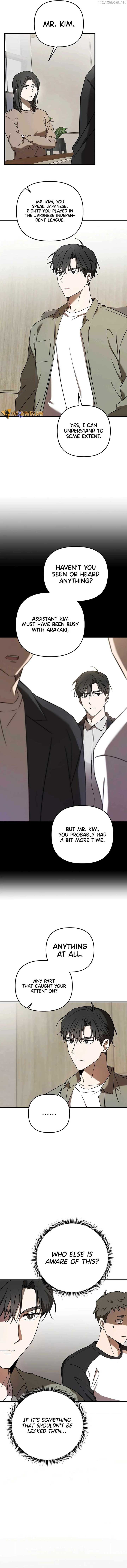 The Baseball Team’s Newbie are Too Good Chapter 24 - Page 4