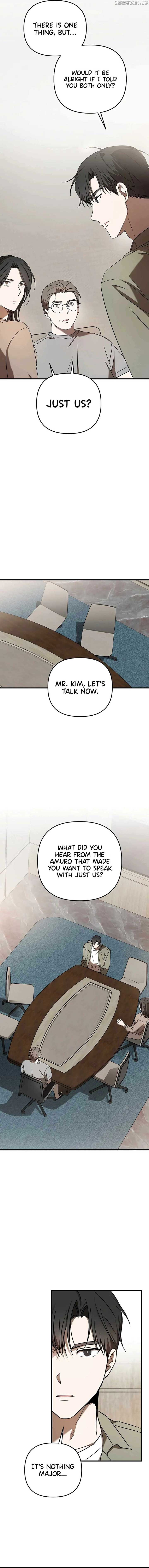 The Baseball Team’s Newbie are Too Good Chapter 24 - Page 5