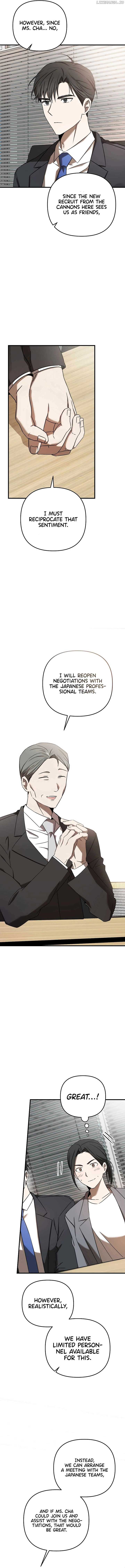 The Baseball Team’s Newbie are Too Good Chapter 25 - Page 10