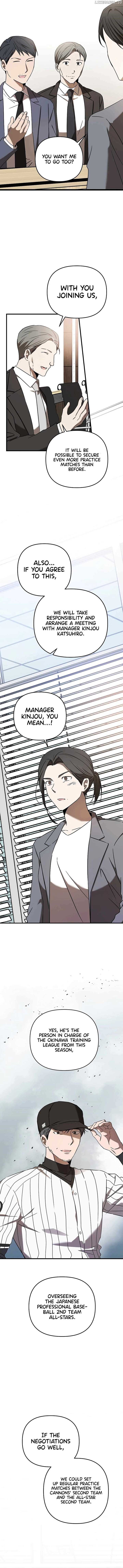 The Baseball Team’s Newbie are Too Good Chapter 25 - Page 11