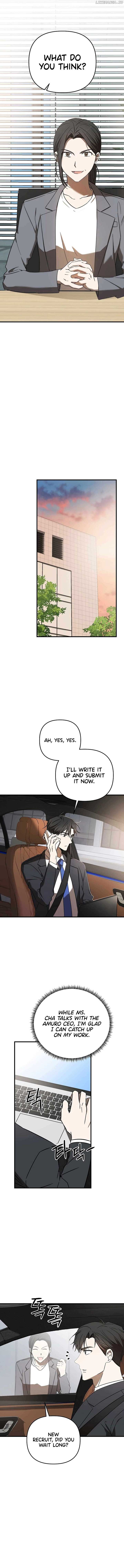 The Baseball Team’s Newbie are Too Good Chapter 25 - Page 12