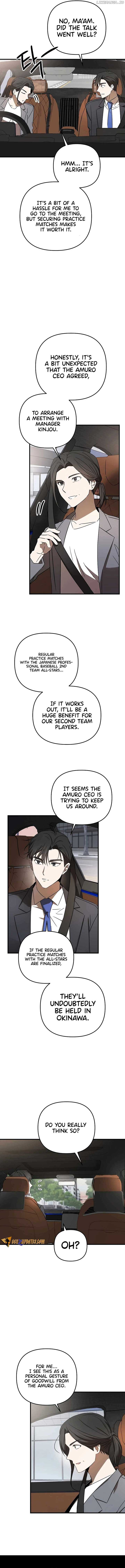 The Baseball Team’s Newbie are Too Good Chapter 25 - Page 13