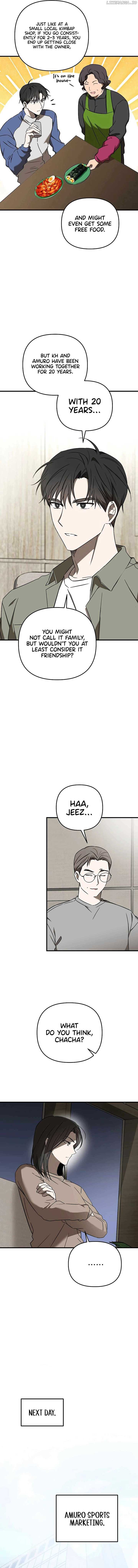 The Baseball Team’s Newbie are Too Good Chapter 25 - Page 2