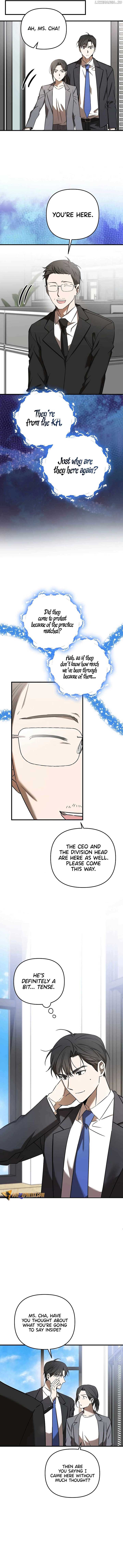 The Baseball Team’s Newbie are Too Good Chapter 25 - Page 4