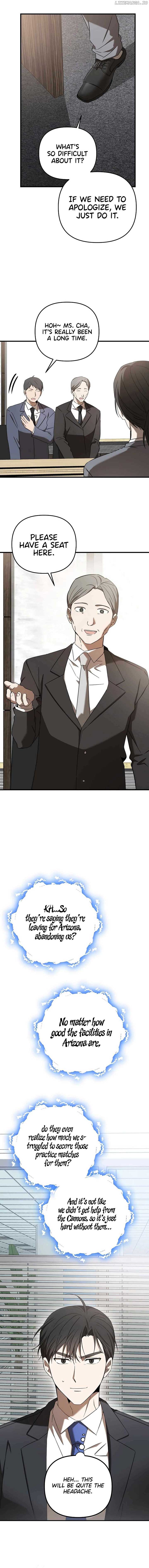 The Baseball Team’s Newbie are Too Good Chapter 25 - Page 5