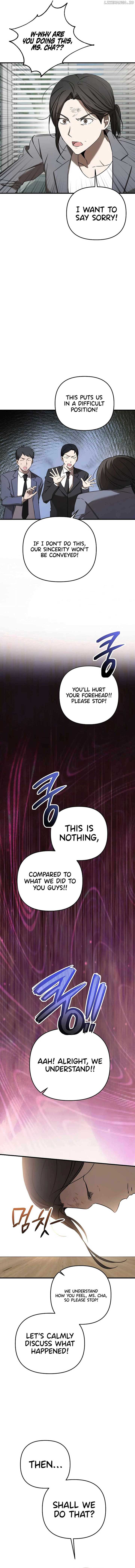 The Baseball Team’s Newbie are Too Good Chapter 25 - Page 7