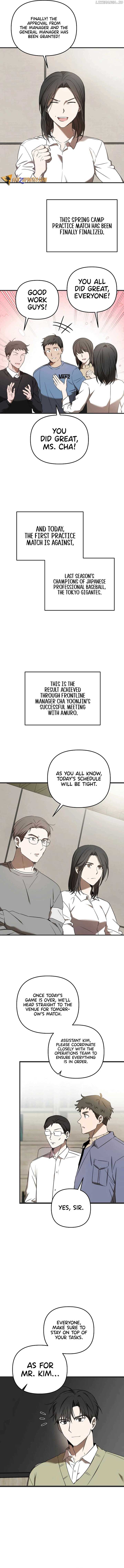 The Baseball Team’s Newbie are Too Good Chapter 26 - Page 2