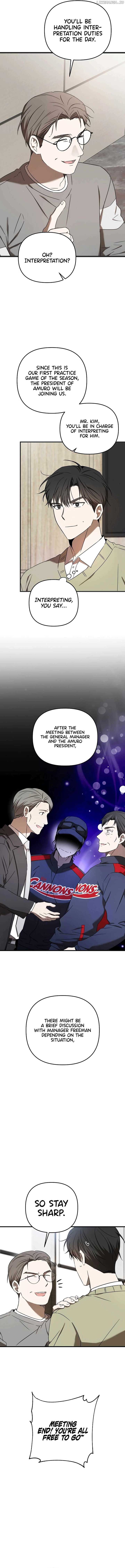 The Baseball Team’s Newbie are Too Good Chapter 26 - Page 3